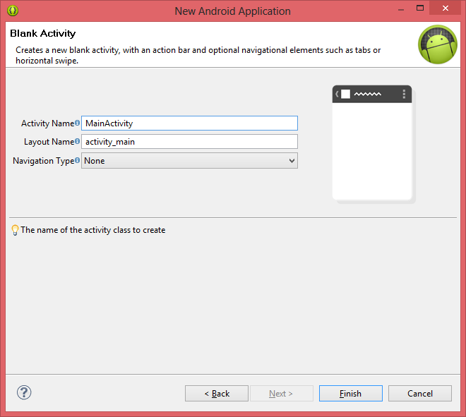 Require activity. Blank activity Android Studio нет.